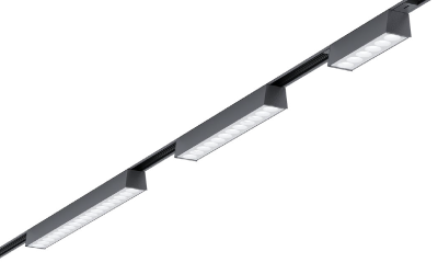 Axis Lighting. TDMKL. Track Decorative.