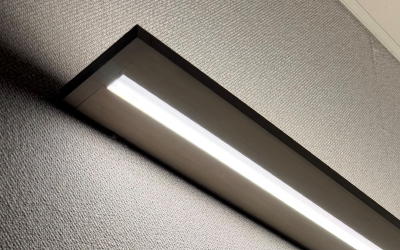 XICO. ESM375-W. EDGESlim375 Wall Direct, Indirect, Direct / Indirect | Standard Lengths.