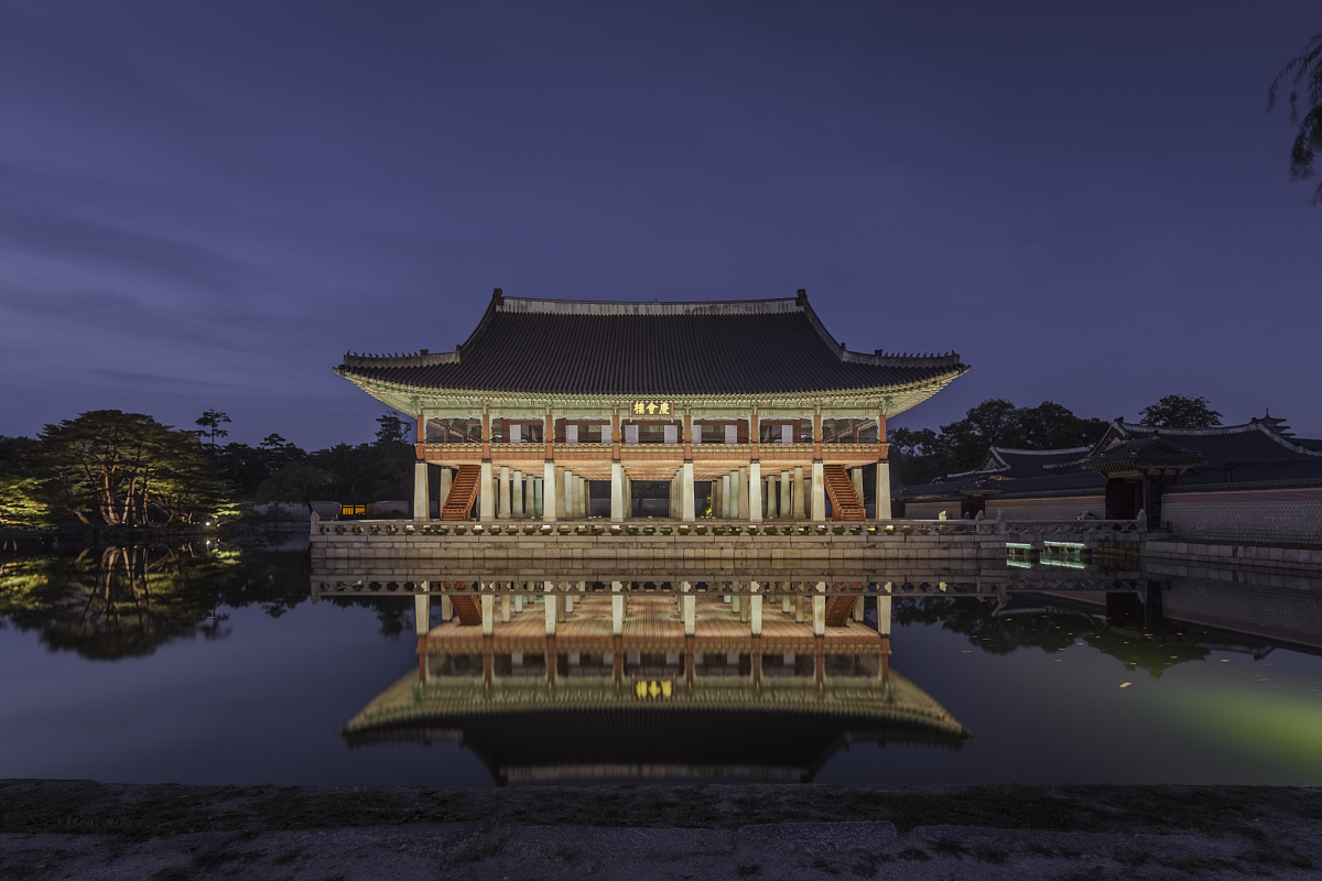 ERCO Gyeongbokgung Palace