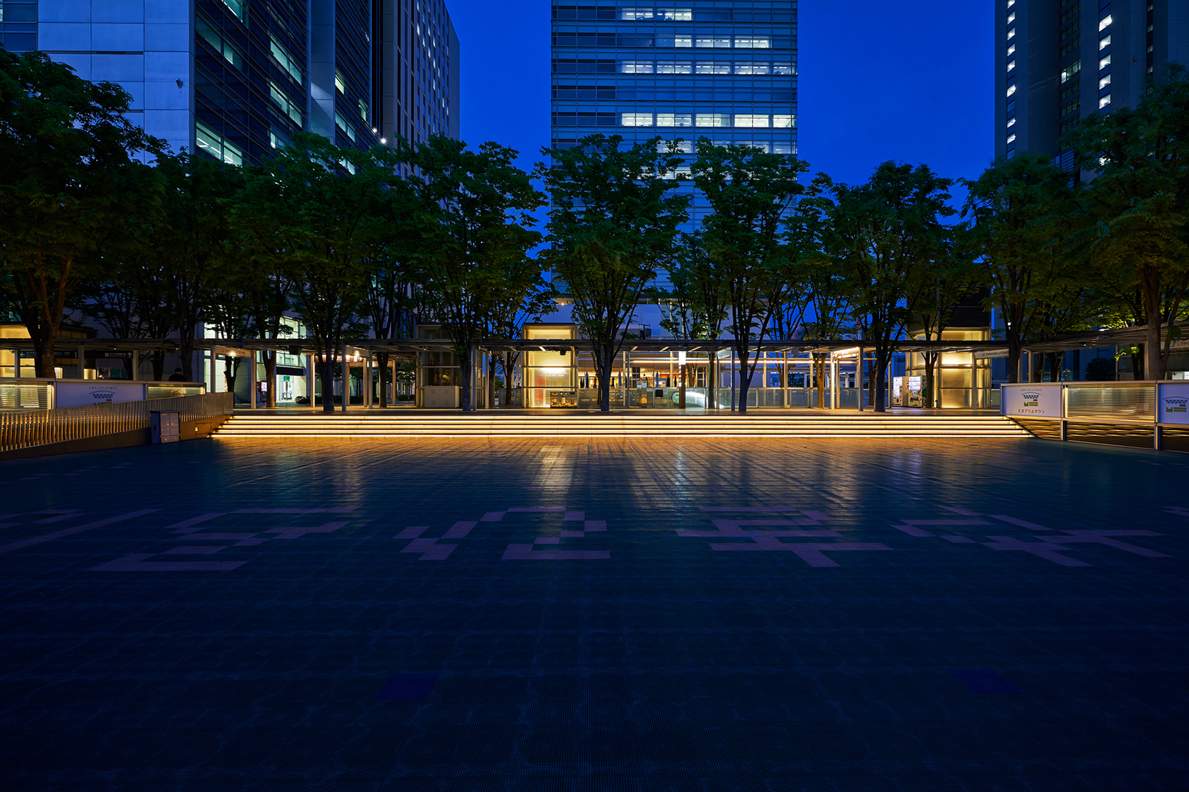 Led Linear KEYAKI HIROBA