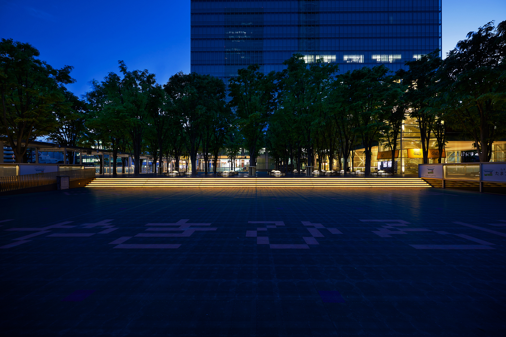 Led Linear KEYAKI HIROBA