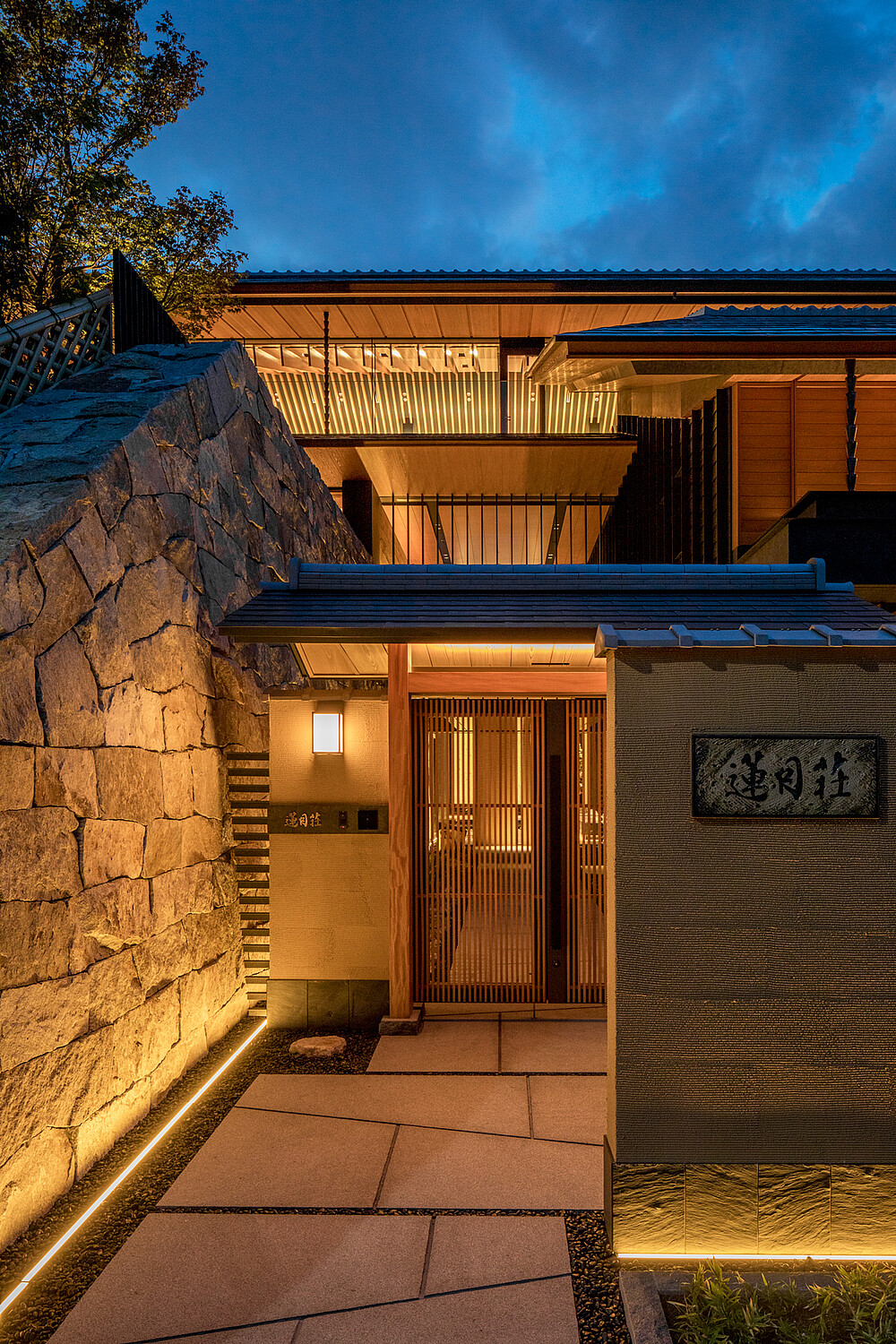 Led Linear TRUSCO NAKAYAMA KYOTO KAGURAOKA RENGETUSOU
