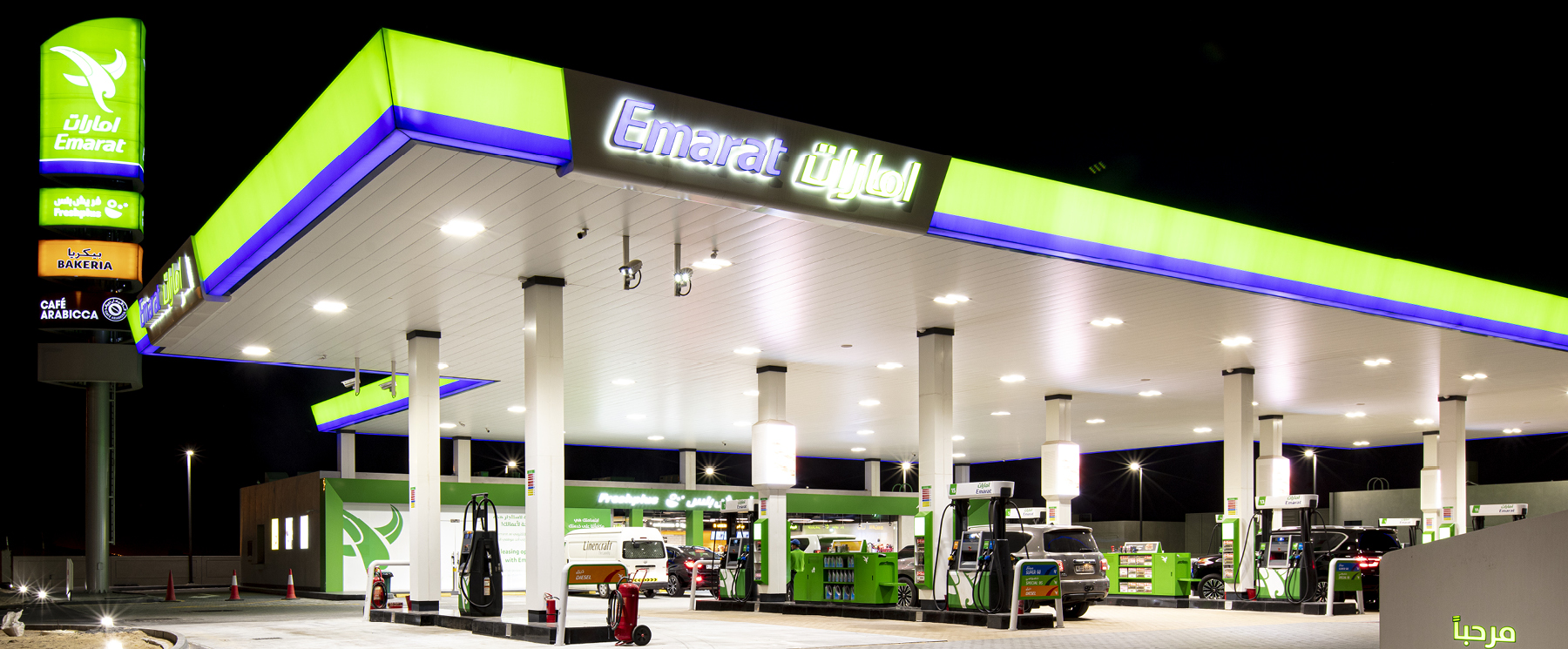 Performance iN Lighting AL BASMAH EMARAT PETROL STATION