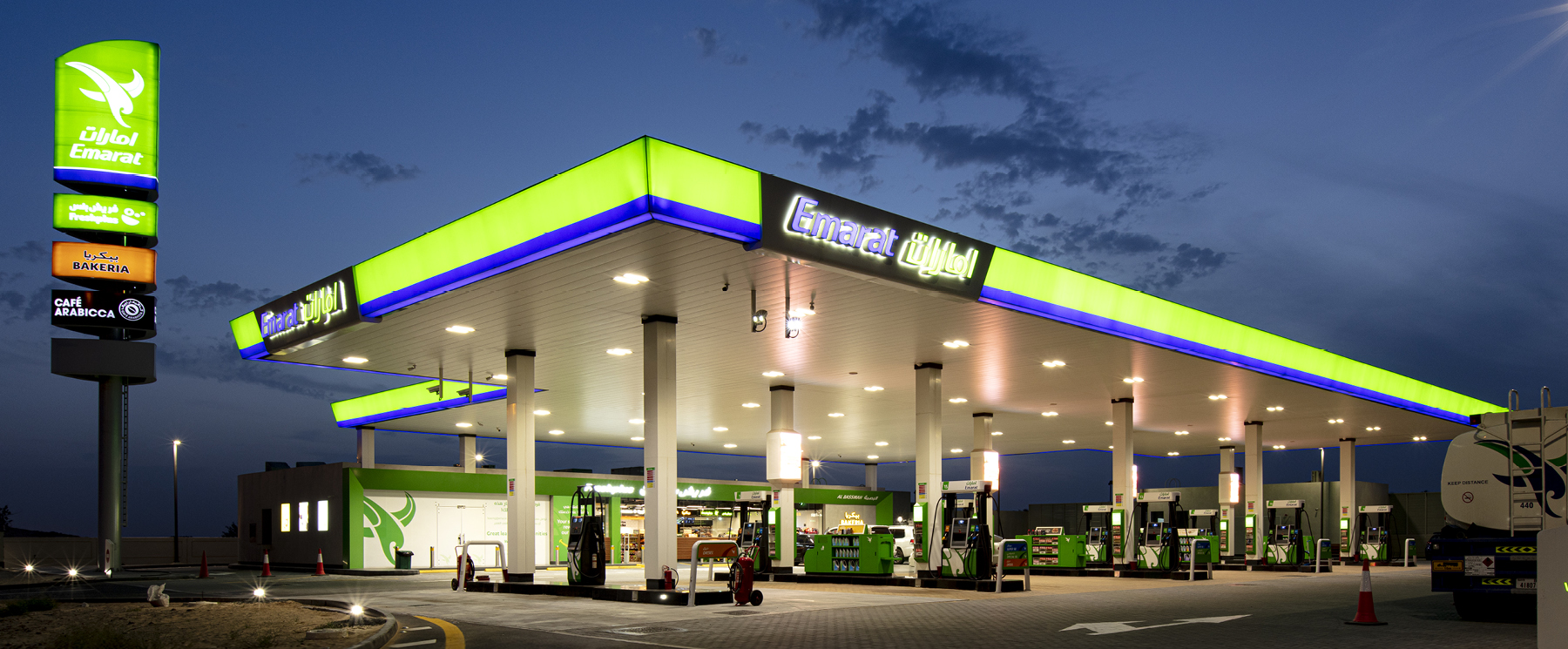Performance iN Lighting AL BASMAH EMARAT PETROL STATION