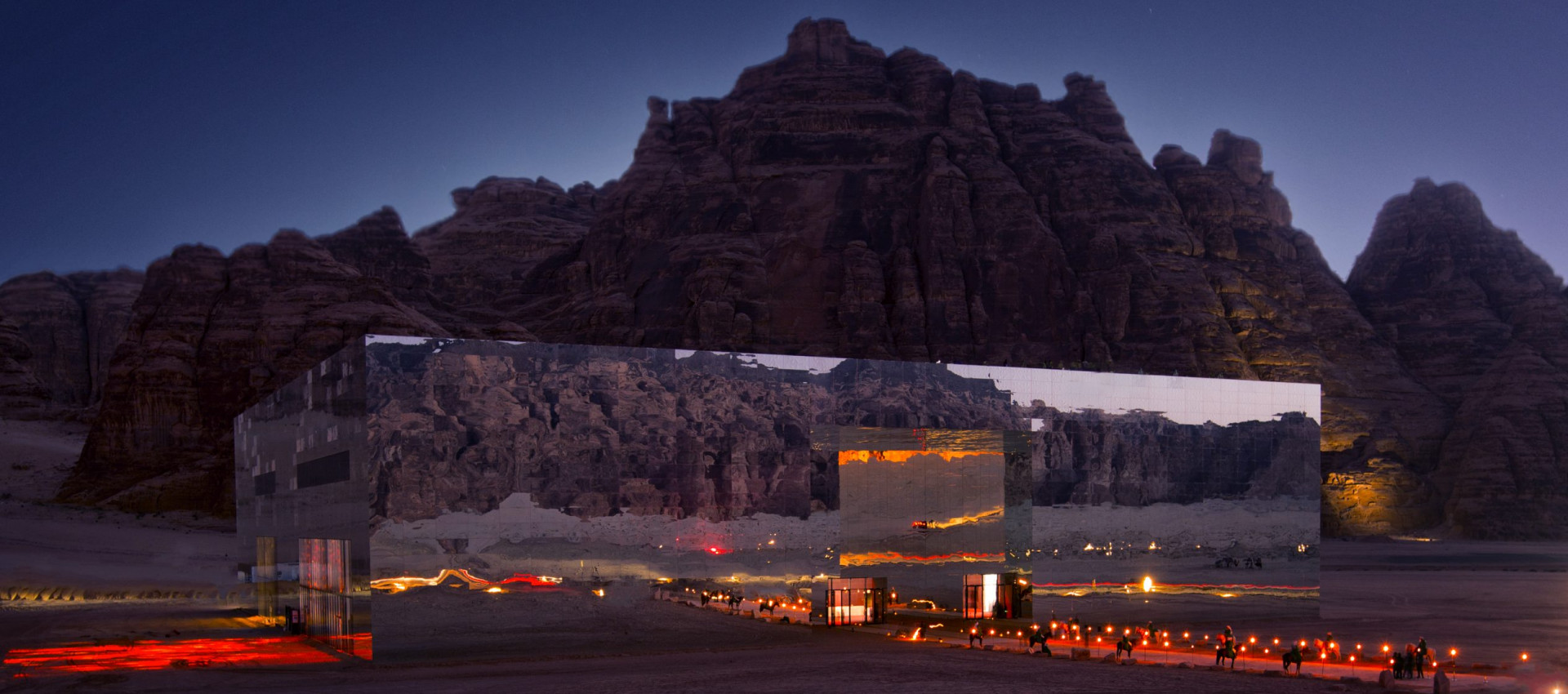 Reggiani MARAYA CONCERT HALL