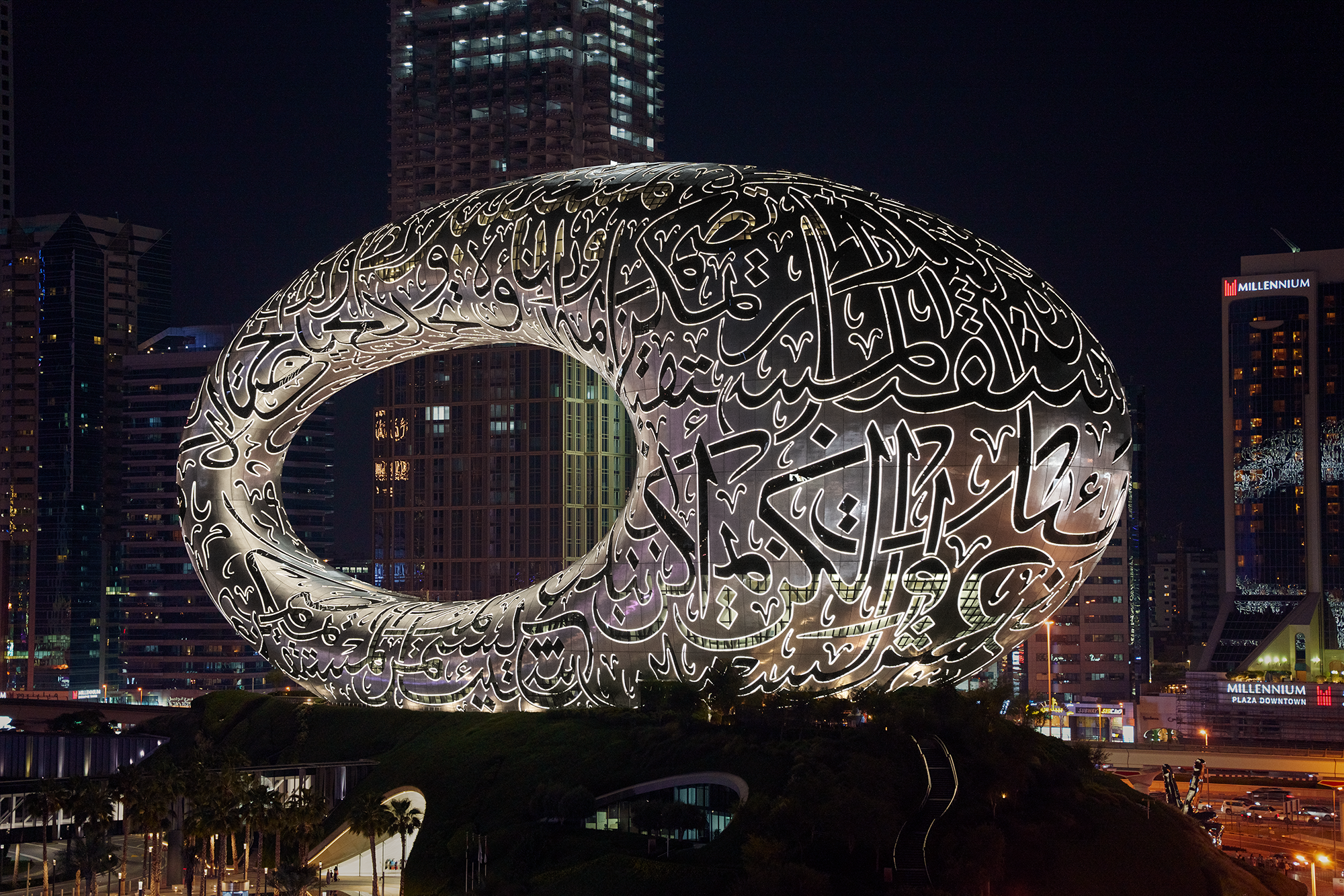 Traxon e:cue Museum of the Future