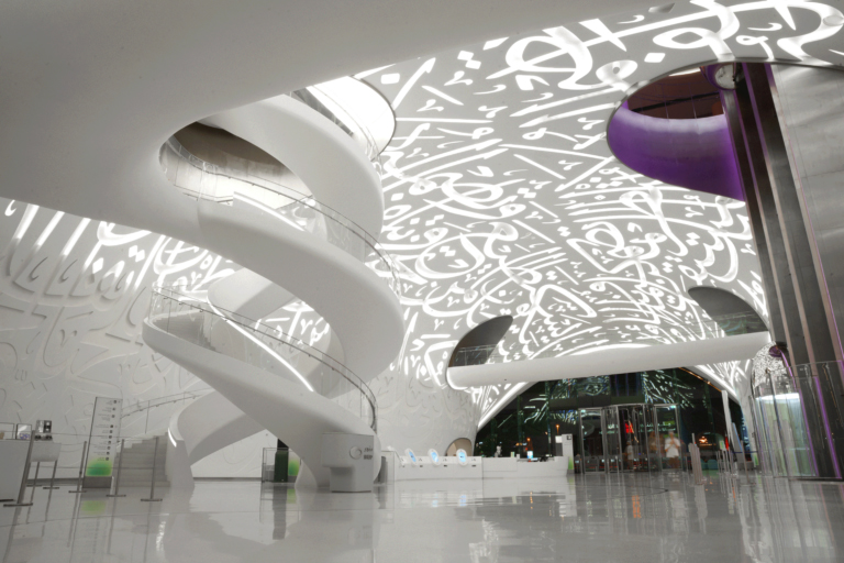 Traxon e:cue Museum of the Future