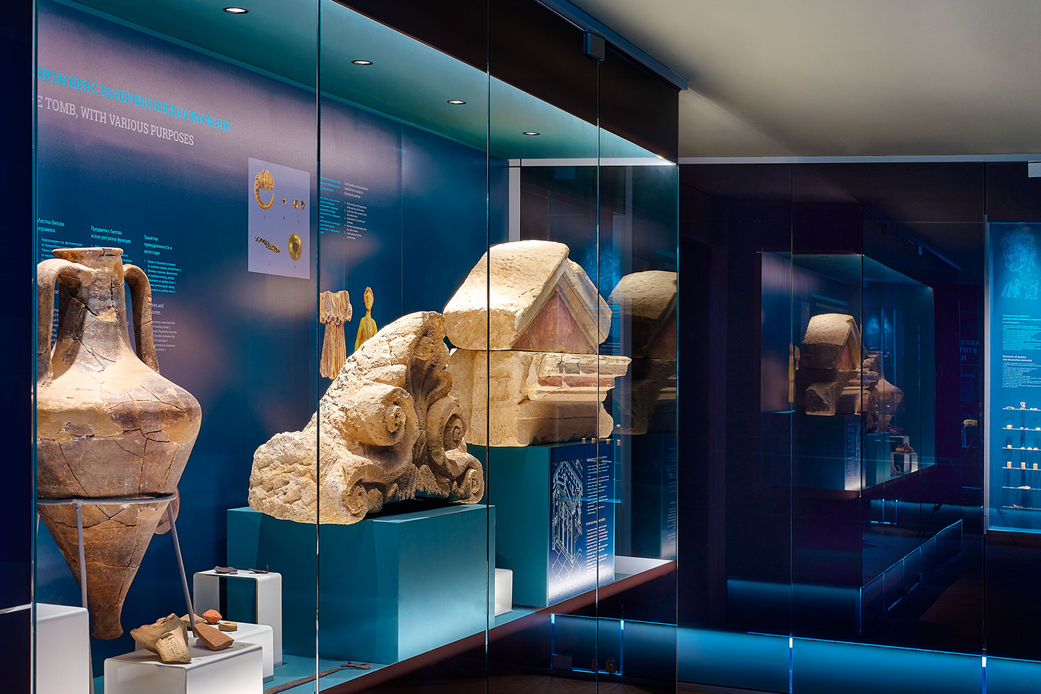 iGuzzini The Thracian Tomb of Sveshtari